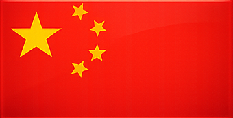 Chinese (Malaysia)